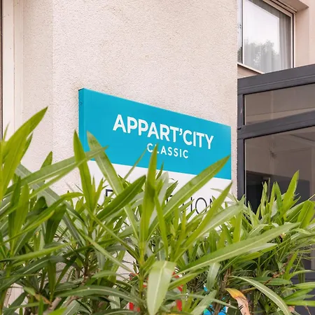 Appart'city Classic Centre アパートホテル